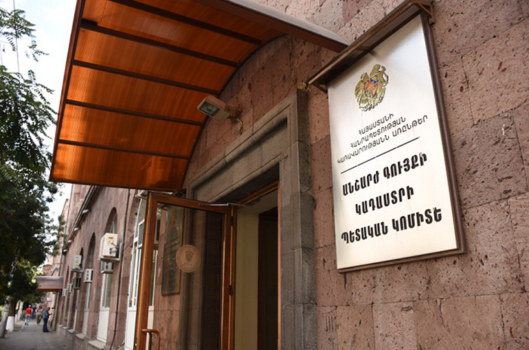 Մարզերում մինչև 2021թ-ը կառուցված ինքնակամ շինություններն անհրաժեշտ է հաշվառել Կադաստրի կոմիտեում