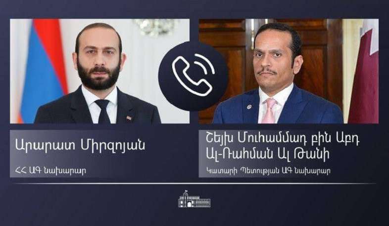Главы МИД Армении и Катара обменялись мнениями по региональной безопасности и стабильности