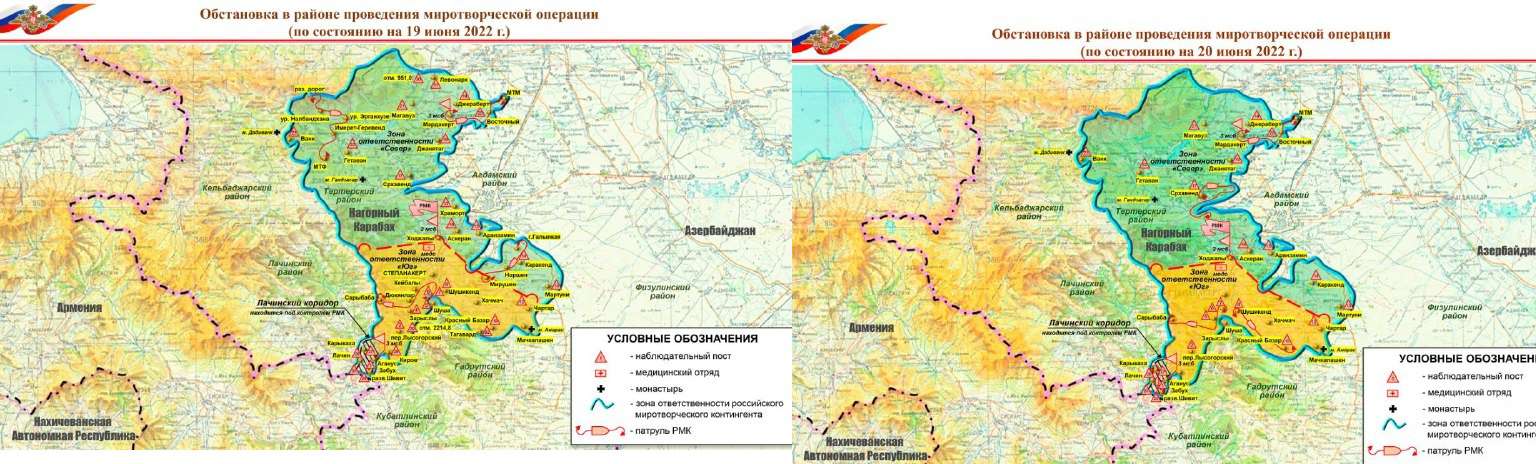 С карты Минобороны РФ убрали Степанакерт как отдельный населенный пункт