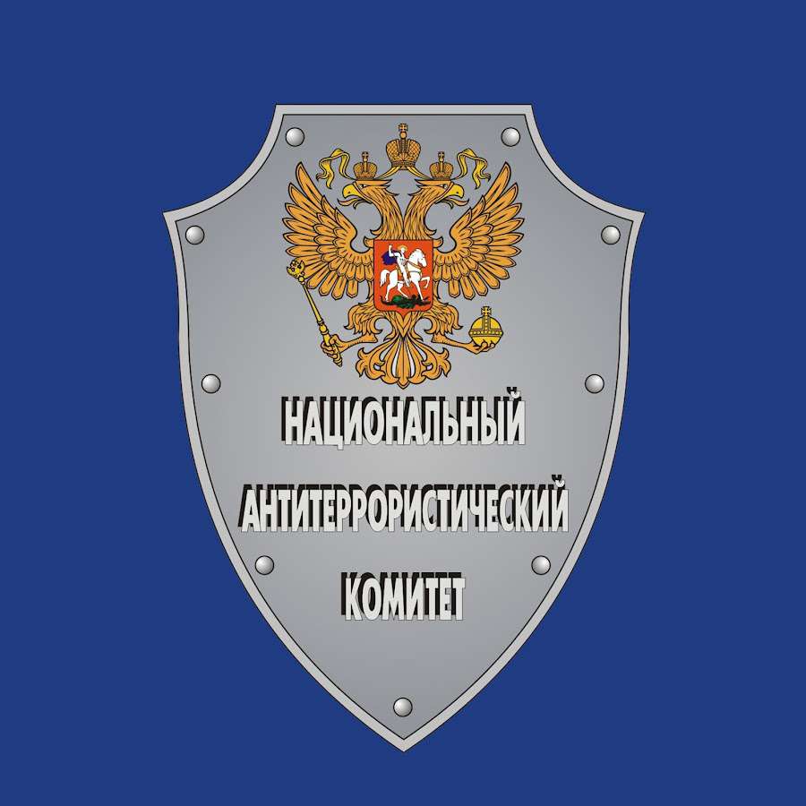 The FSB of the Russian Federation initiated a criminal case on the fact of calling for a military uprising