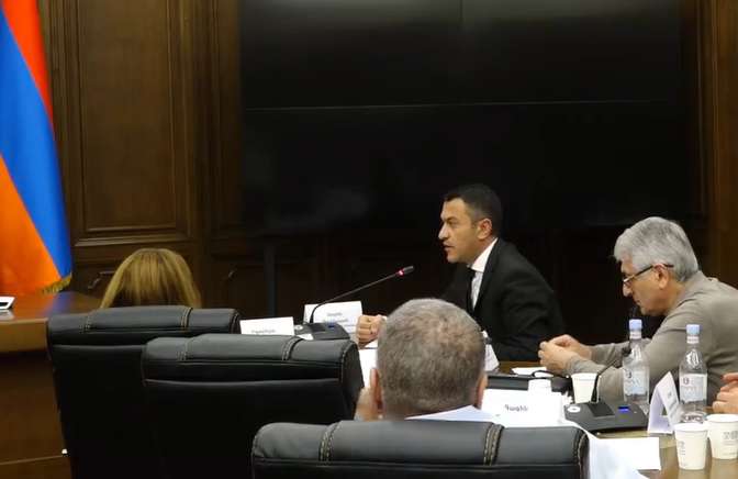 Կադաստրի կոմիտեն գործարկել է ազգային գեոպորտալը՝ տեղադրելով համապատասխան օդային նկարներ, կադաստրային քարտեզներ