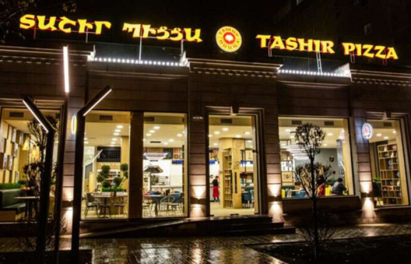 Վերացվել է «Պիցցա Տաշիր»-ին պատկանող սննդի կետերից մեկի գործունեության կասեցումը