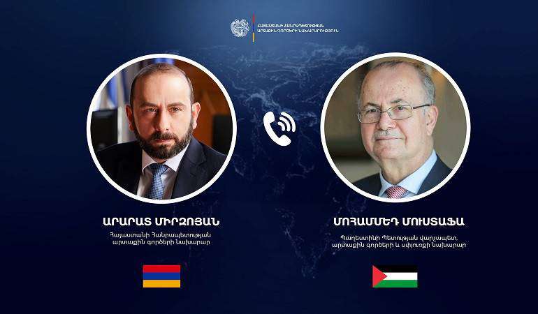 Արարատ Միրզոյանը հեռախոսազրույց է ունեցել Պաղեստինի վարչապետի հետ