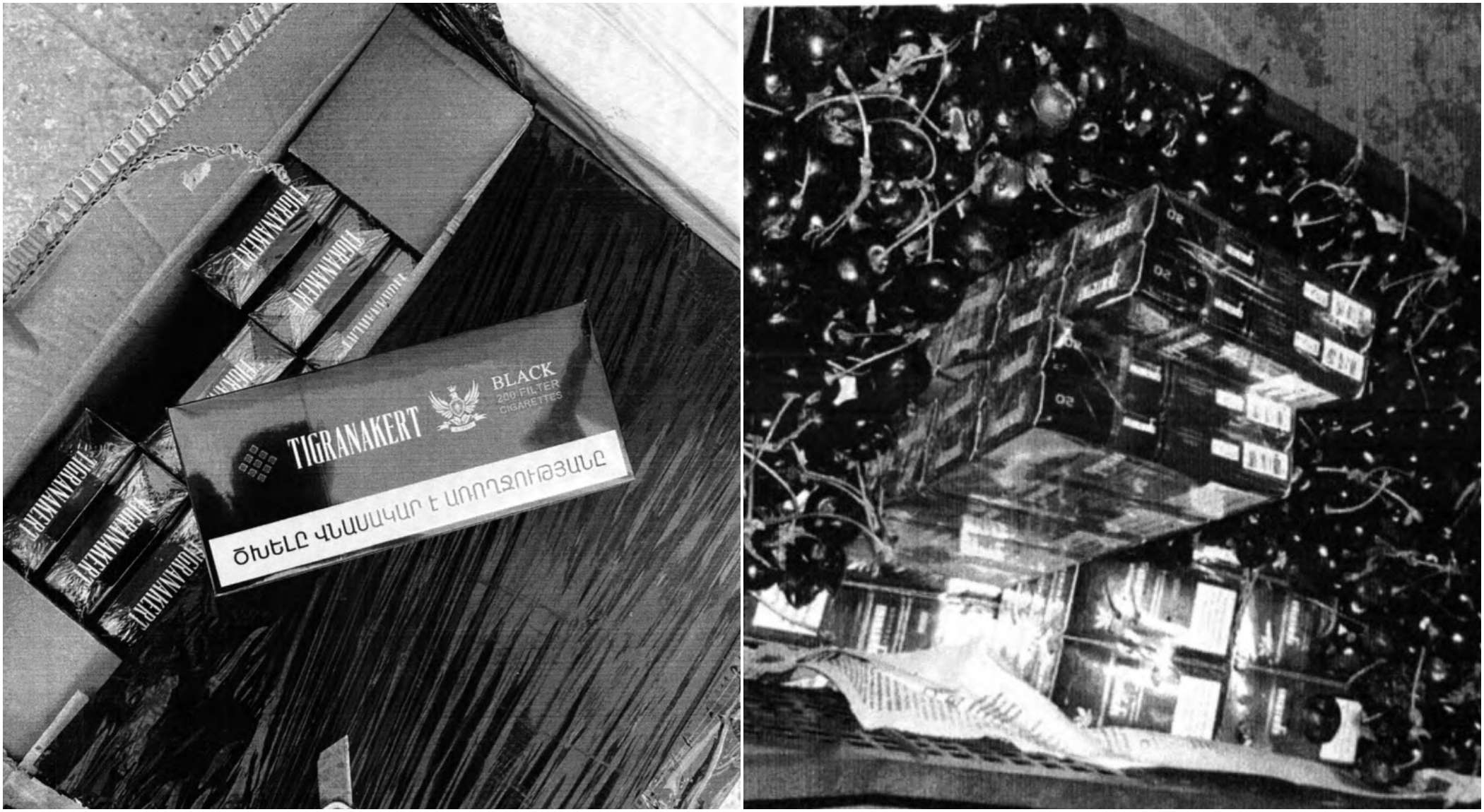 Խնձորի ու կեռասի անվան տակ փորձել են ծխախոտ արտահանել. «Ար.Տոբակ»-ի տնօրենն ու հիմնադիրը կալանավորվել են