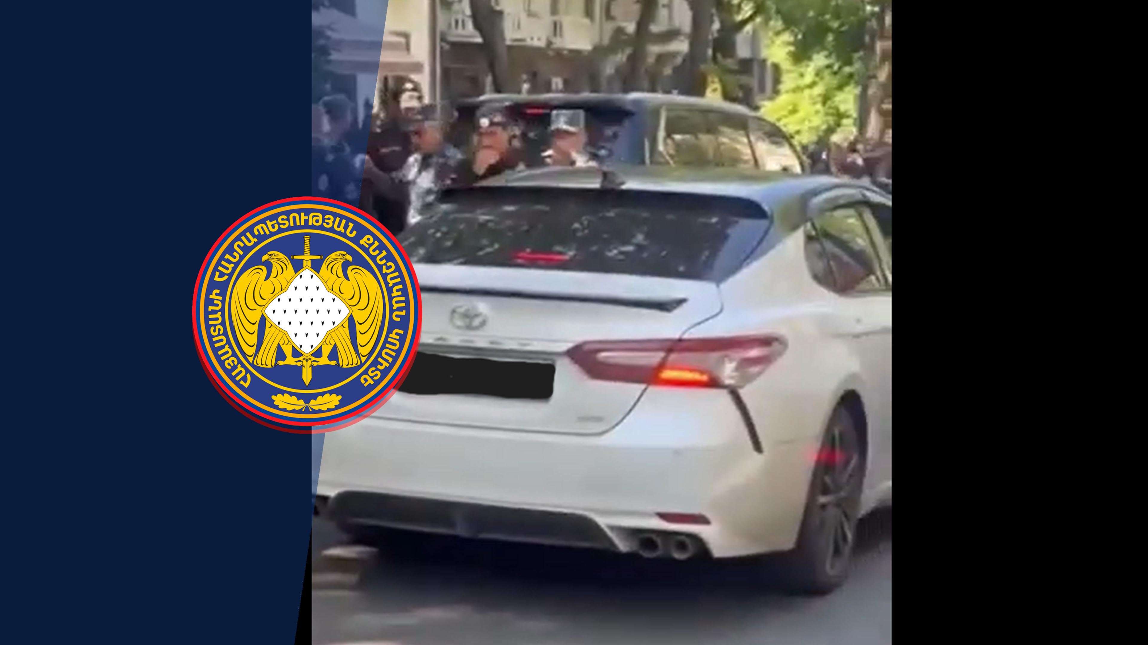 Ընդդիմության ակցիաների ժամանակ ոստիկանների նկատմամբ արցունքաբեր գազ է կիրառել