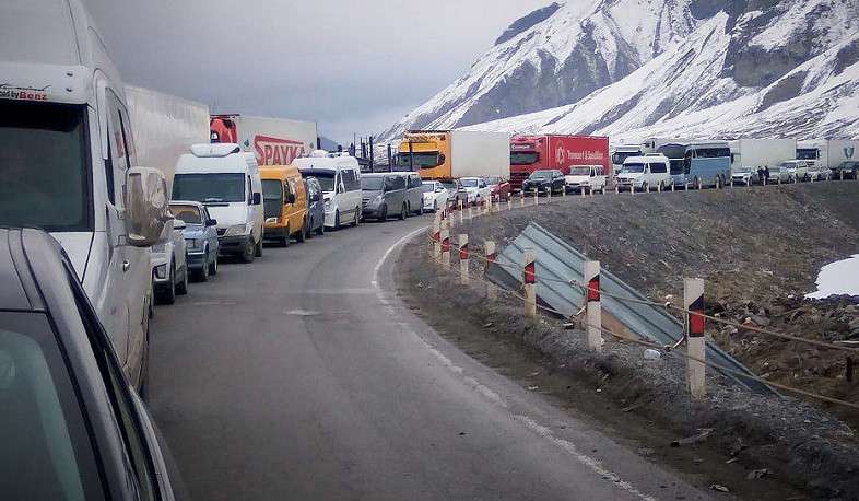 Ларс открыт для всех видов транспортных средств