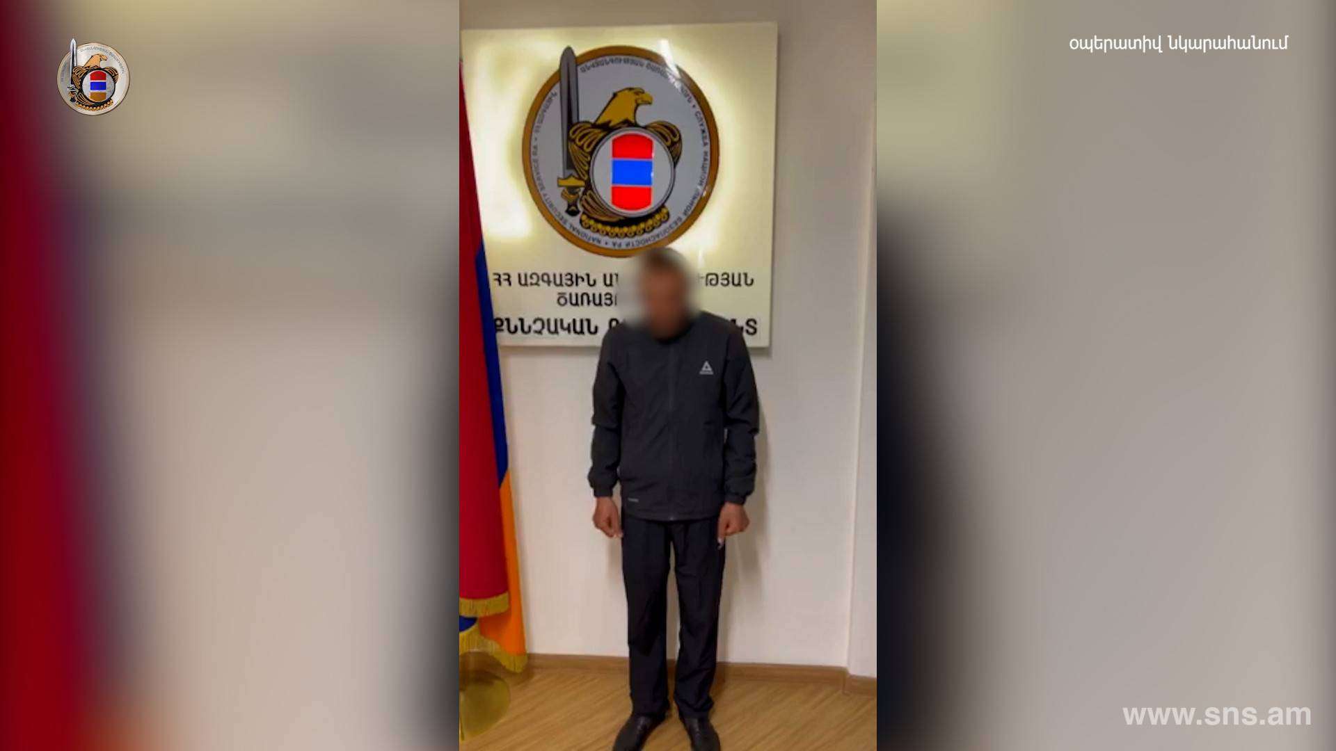 СНБ РА раскрыла очередной случай государственной измены