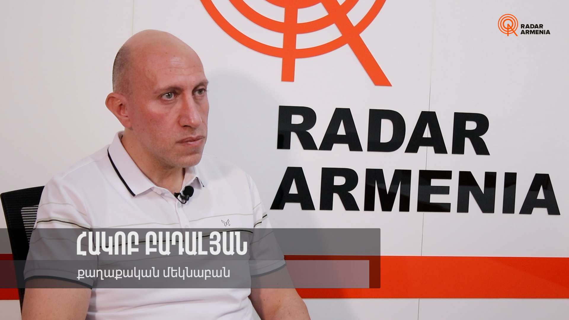 "One actor, even the USA, is not able to ensure peace in the Caucasus;" Hakob Badalyan (VIDEO)