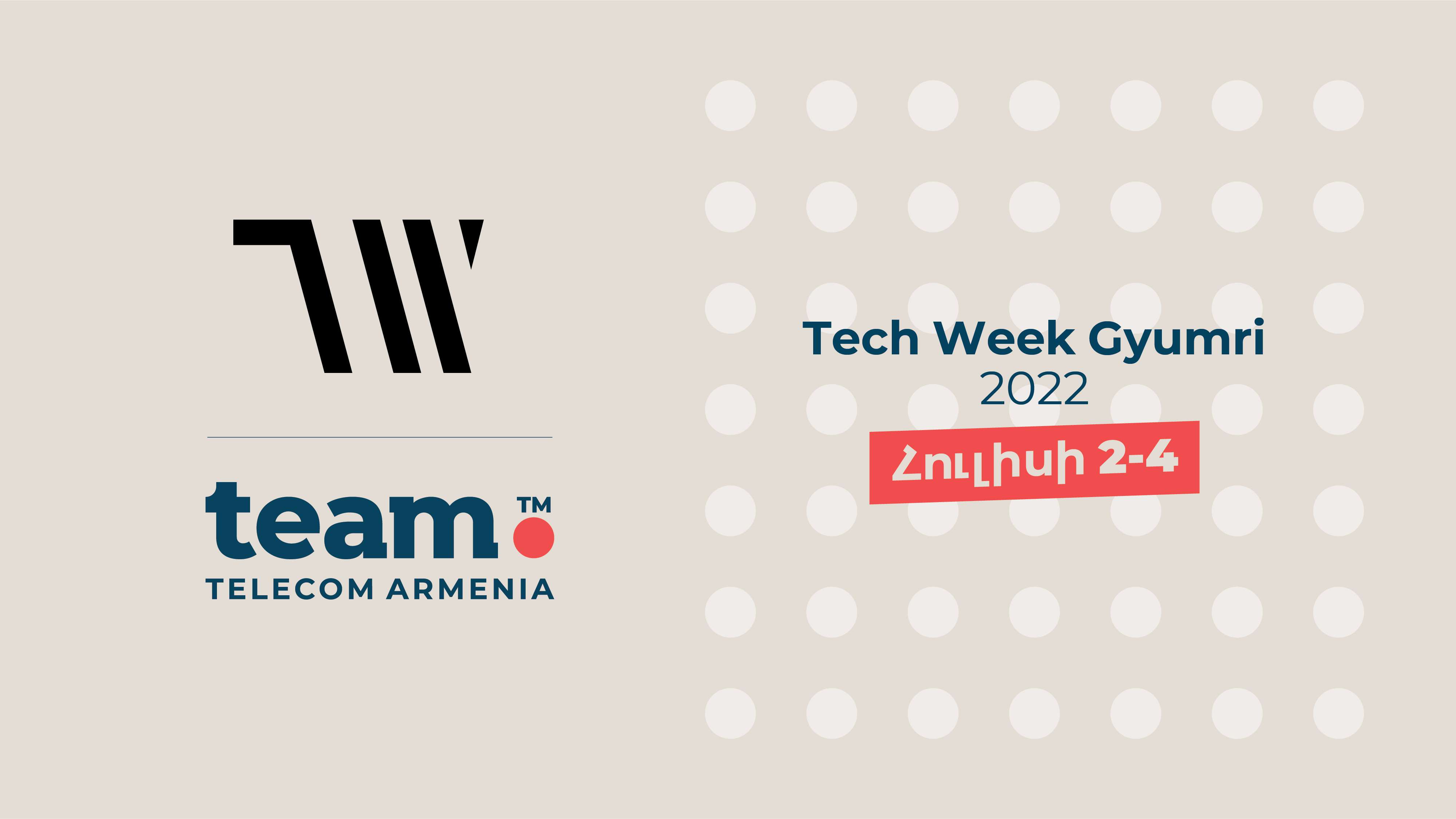 Team Telecom Armenia является партнером Tech Week Gyumri