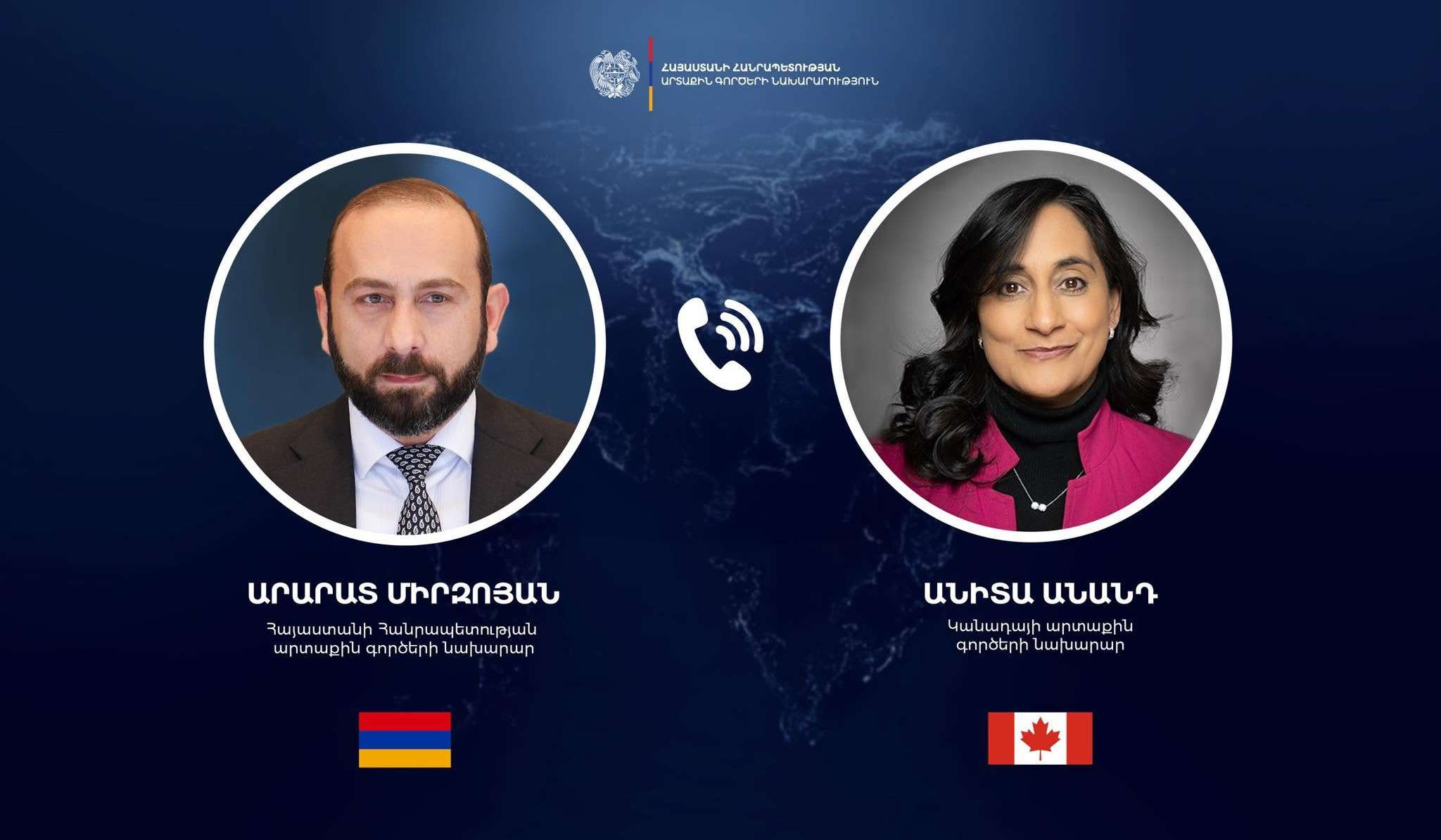 Mirzoyan and Anand discussed regional issues