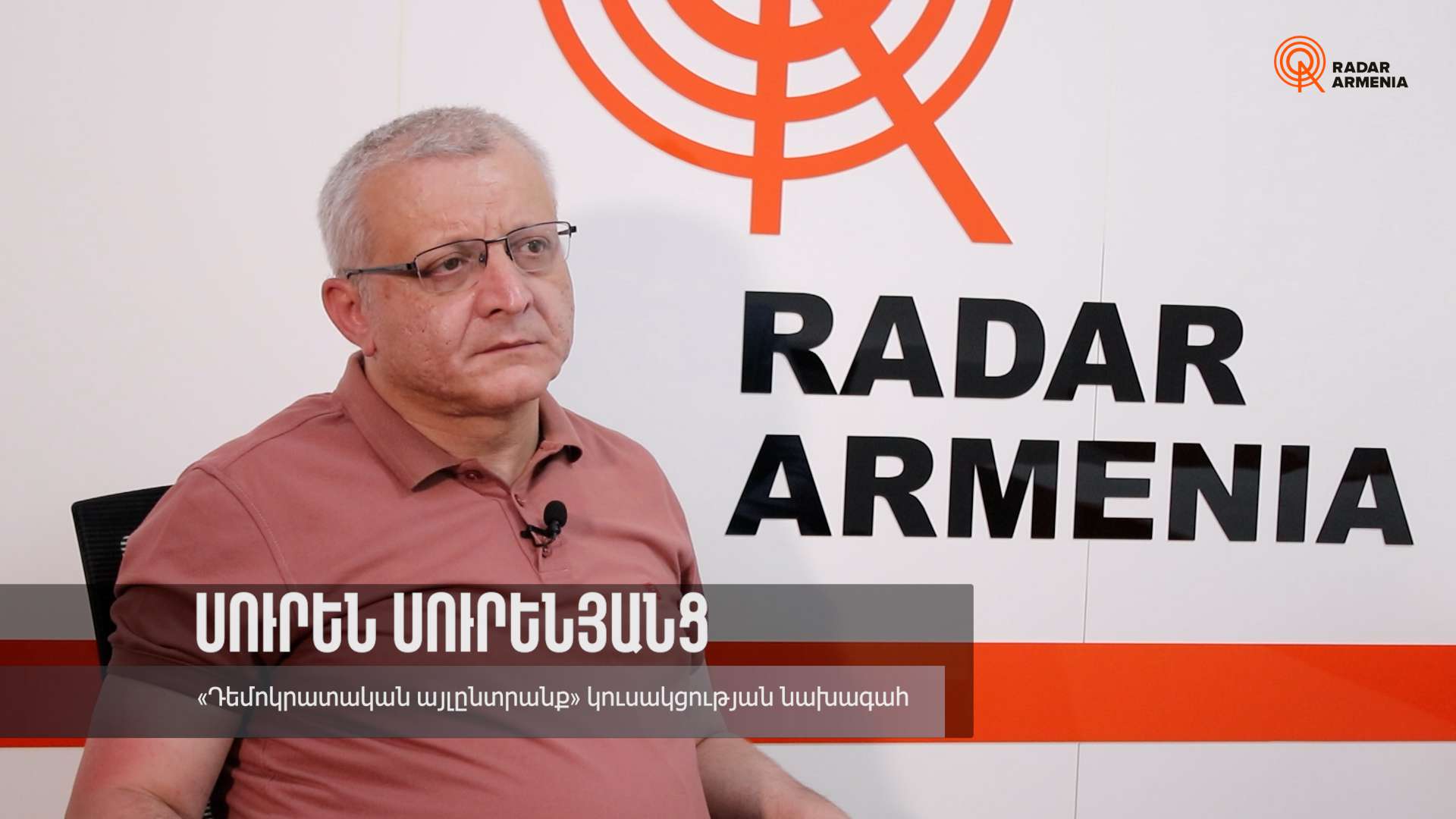 "Apart from the Russians, there is no other country that intends to send troops to Karabakh;" Surenyants (VIDEO)