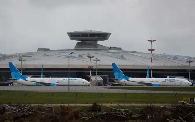 An UAV was shot down near Vnukovo airport in Moscow