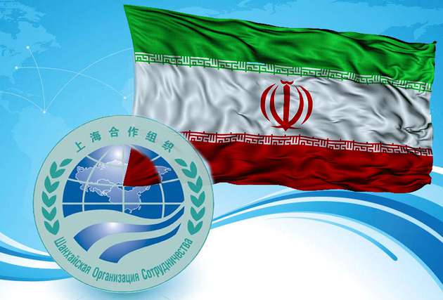 Iran will become a member of the Shanghai Cooperation Organization