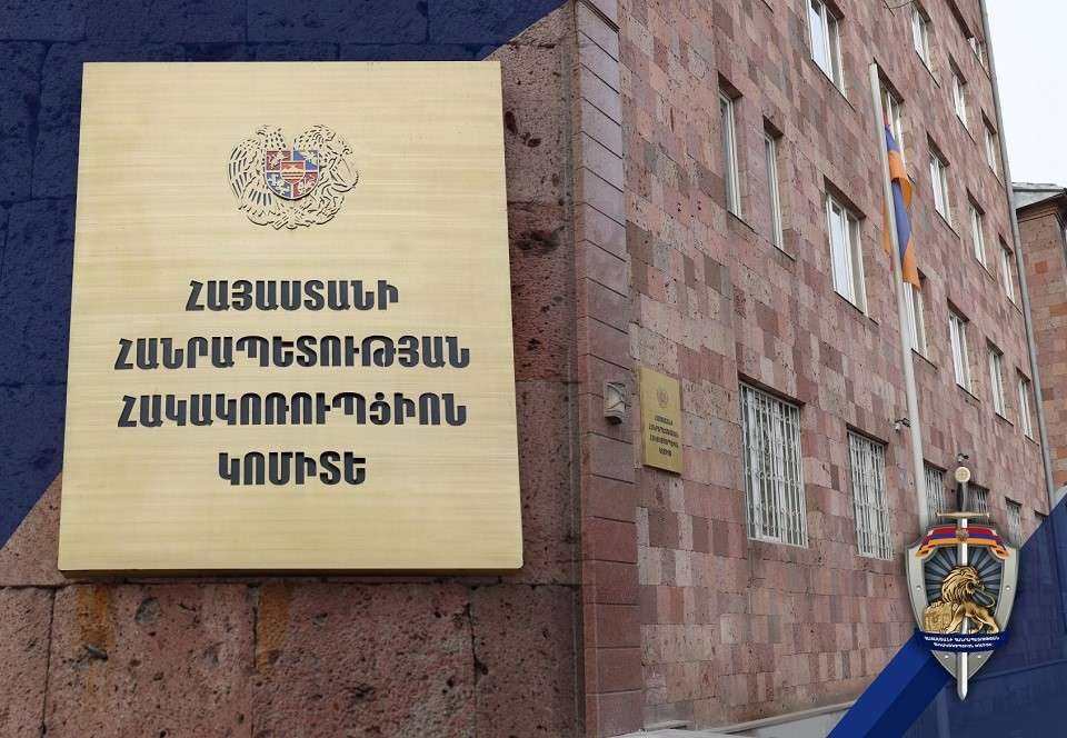 Երևանի բնակչուհին գումարի դիմաց կազմակերպել է մի շարք զորակոչիկների` 2024–ի ամառային զորակոչից ազատելու գործընթաց