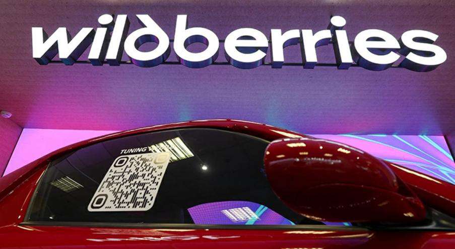 Wildberries Բելառուսում գործարկում է WB Taxi ծառայությունը