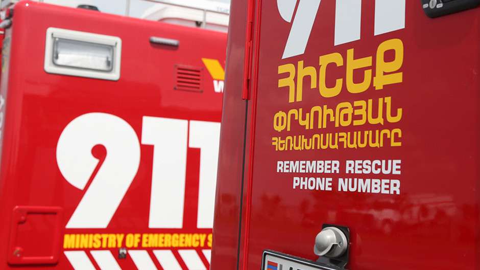 В одном из банков города Аштарак произошел взрыв