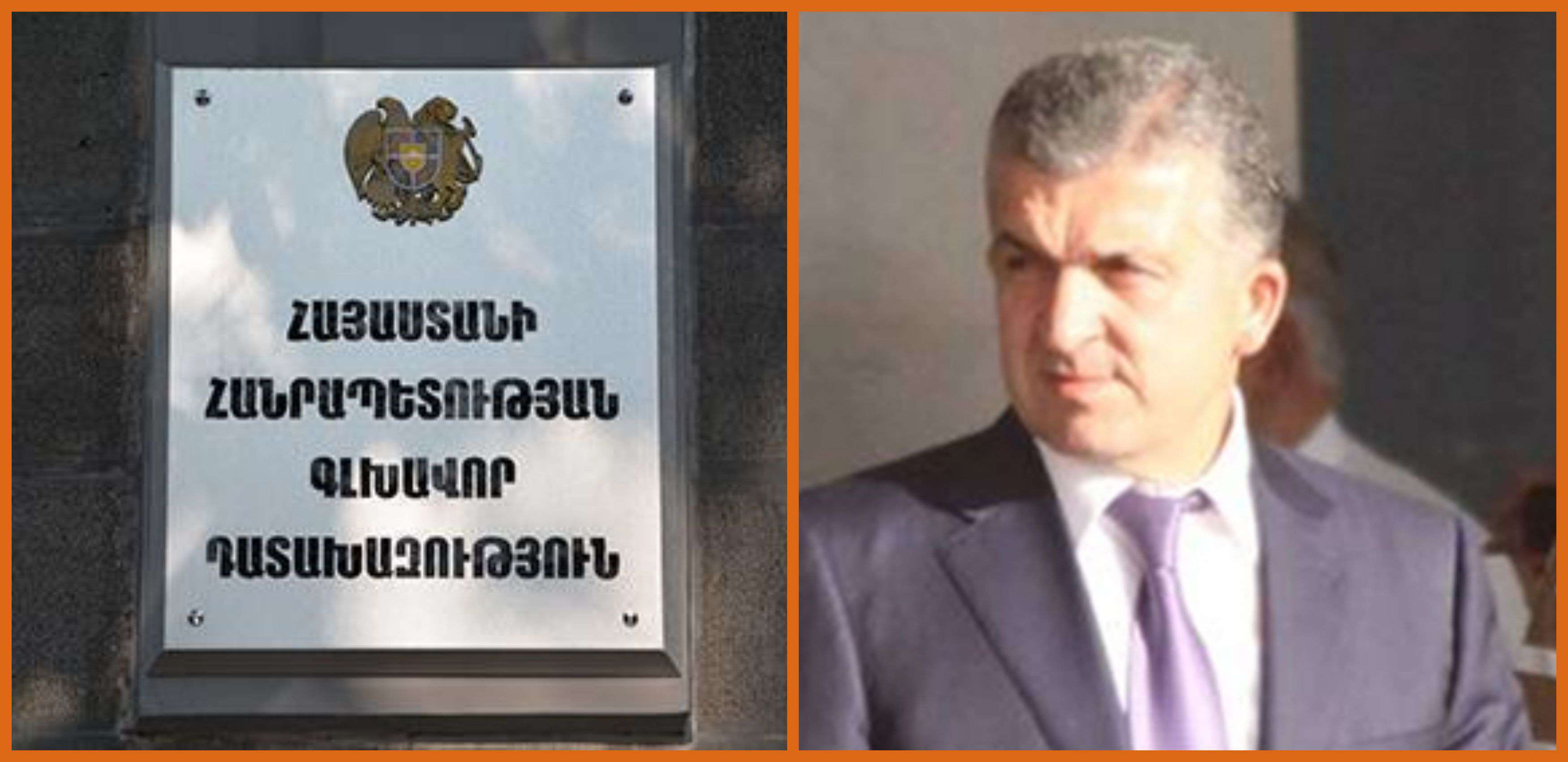 Суд принял иск о конфискации незаконного имущества на сумму около 20 миллионов долларов США у Вачагана Казаряна (Сержи Вачо).