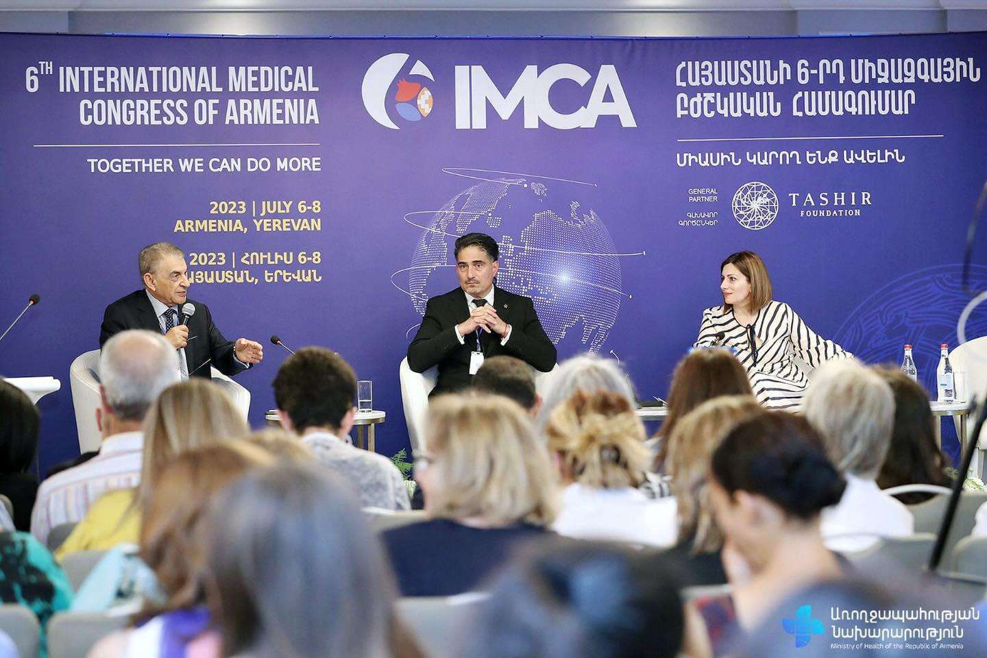 Յուրաքանչյուր քաղաքացու առողջությունը, կենսունակությունն անչափ կարևոր է ազգային անվտանգության տեսանկյունից. Անահիտ Ավանեսյան