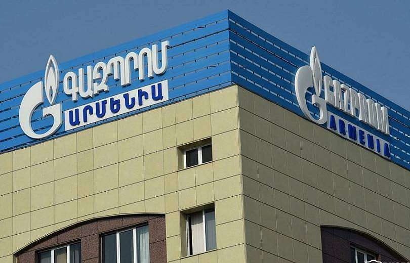 Վնասվել է միջին ճնշման ստորգետնյա գազատար