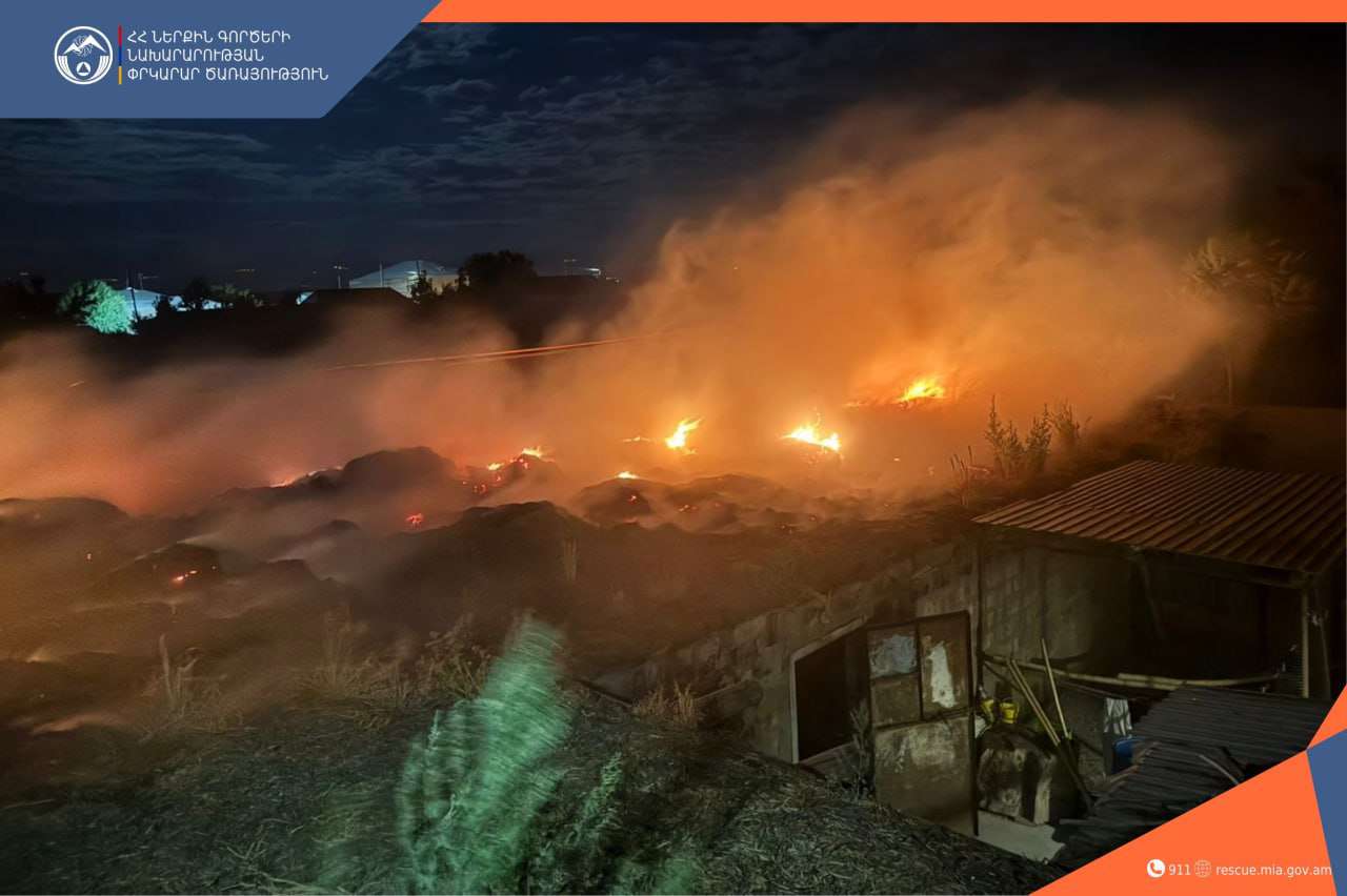 Պահեստավորված անասնակերն այրվել է