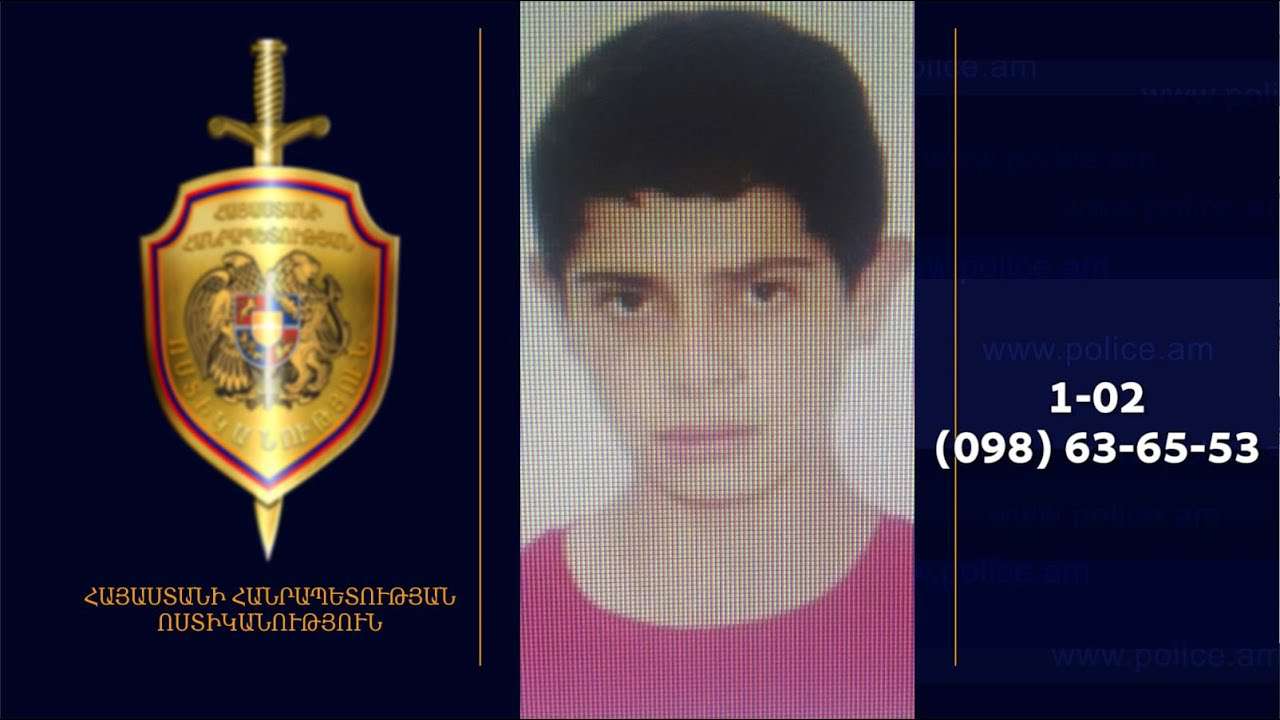 Найден пропавший 18-летний парень.