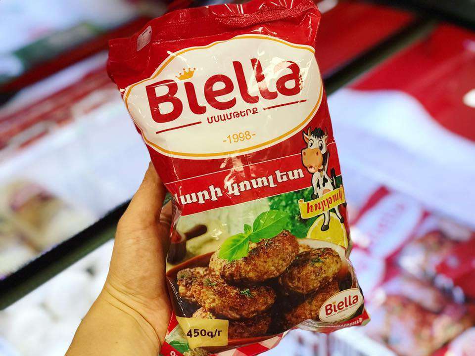 В котлете из говядины «Biella» обнаружены бактерии группы кишечной палочки