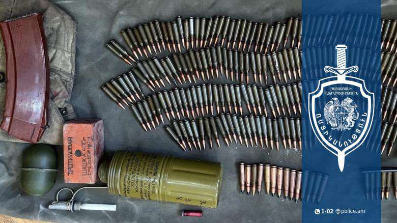 Լճի մոտ զենք-զինամթերք էր թողել