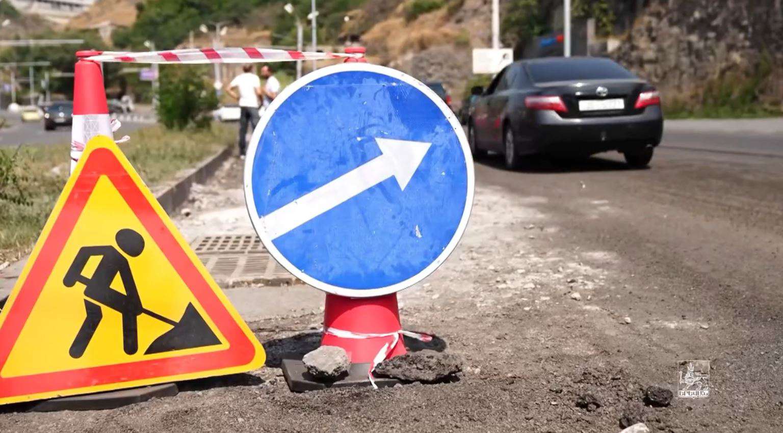 Մյասնիկյան պողոտայում մեկնարկել են ճանապարհի նորոգման և դիտահորերի բարձրացման աշխատանքները