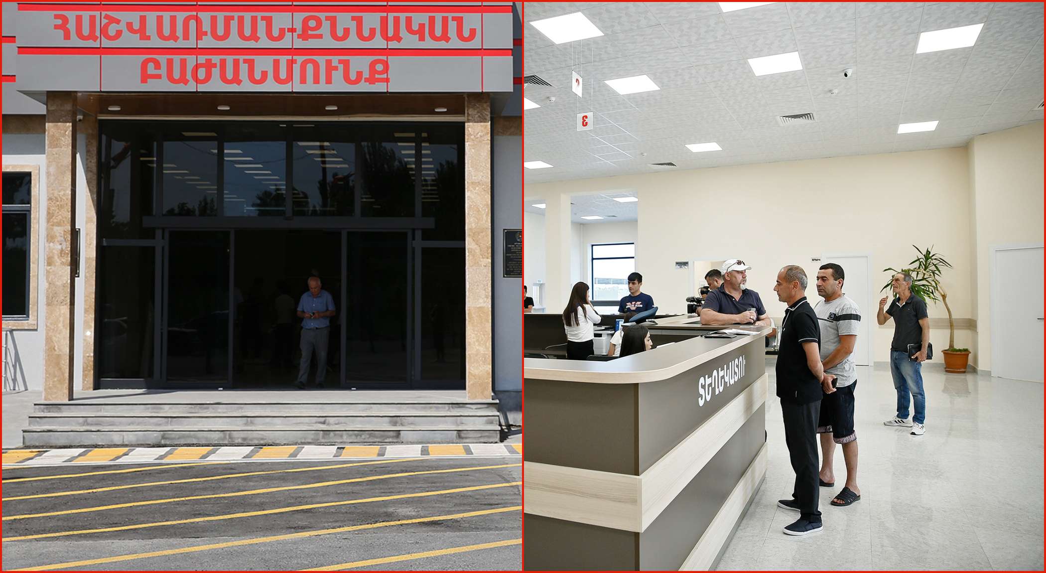 ՆԳՆ-ն չի մանրամասնում, թե արդյո՞ք ՀՔԲ-ները գործարք չեն կատարում