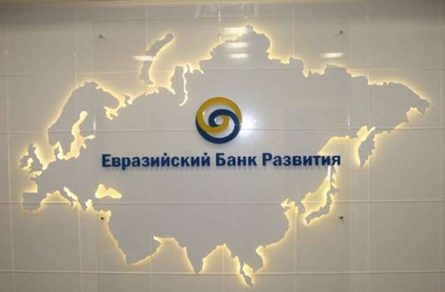 Согласно отчету Евразийского банка развития, рост ВВП РА в этом году превзойдет все прогнозы