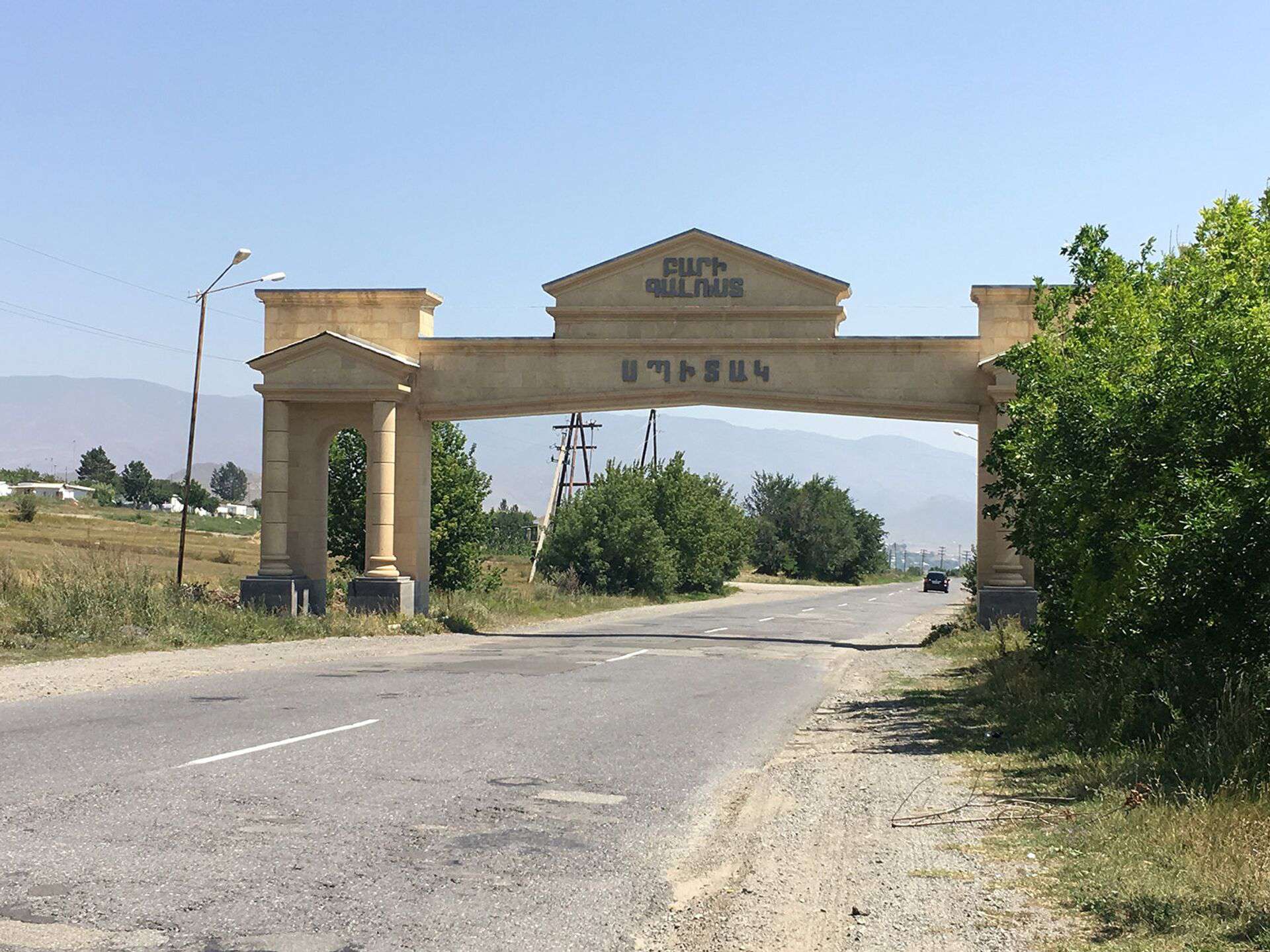 Փակ է լինելու ճանապարհի՝ Սպիտակ քաղաքի Ս. Ավետիսյան հրապարակի հատվածը