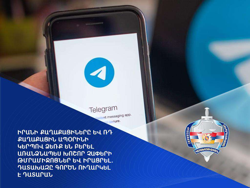 Առանձնապես խոշոր չափերի թմրամիջոցների ձեռքբերում և իրացում. դատախազը գործն ուղարկել է դատարան