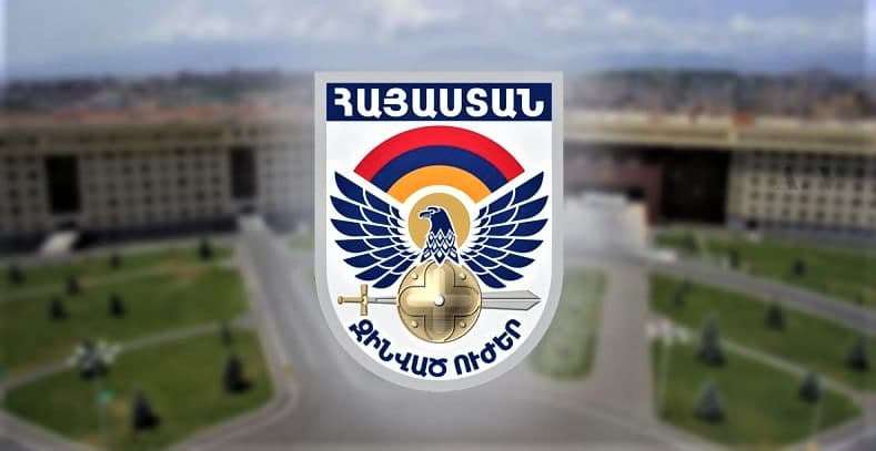 Скончалась медсестра медпункта воинской части Кристине Чичян