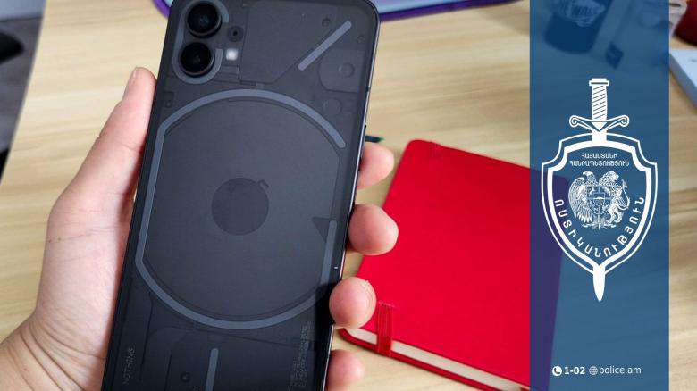 Հյուրանոցից հեռախոս գողացած տղամարդը ձերբակալվել է