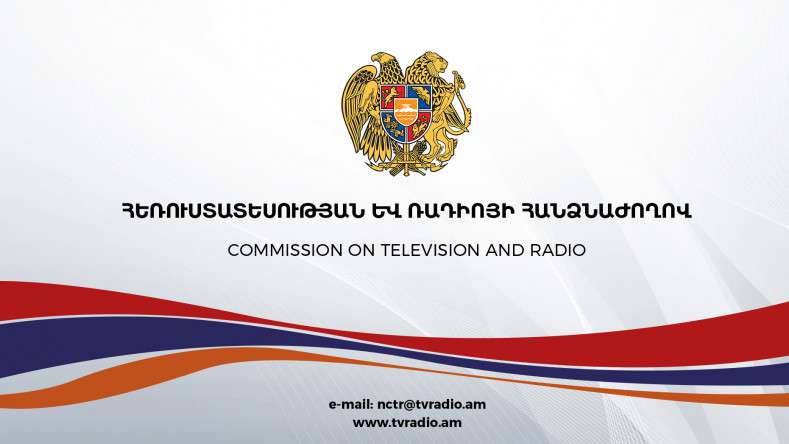 КТР РА ответила посольству России
