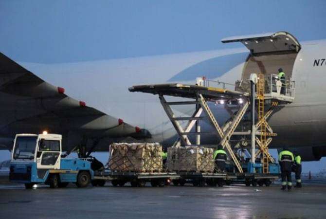 The United States will allocate $1.5 billion in military aid to Ukraine