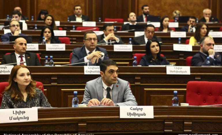 Կդիմեն արդյոք պատգամավորները ՍԴ․ «Հրապարակ»