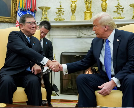 Трамп заявил о сделке с Японией на 550 миллиардов долларов