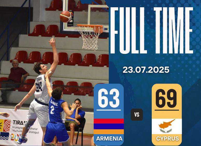 Հայաստանի Մ18 հավաքականը պարտվեց Կիպրոսին