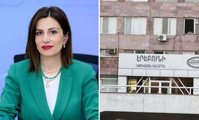 «Էրեբունի» բկ-ն արժանացել է JCI որակավորման