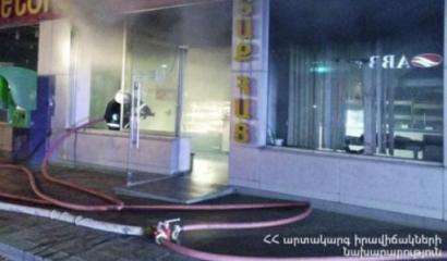 В пекарне на проспекте Арцаха в Ереване произошел пожар