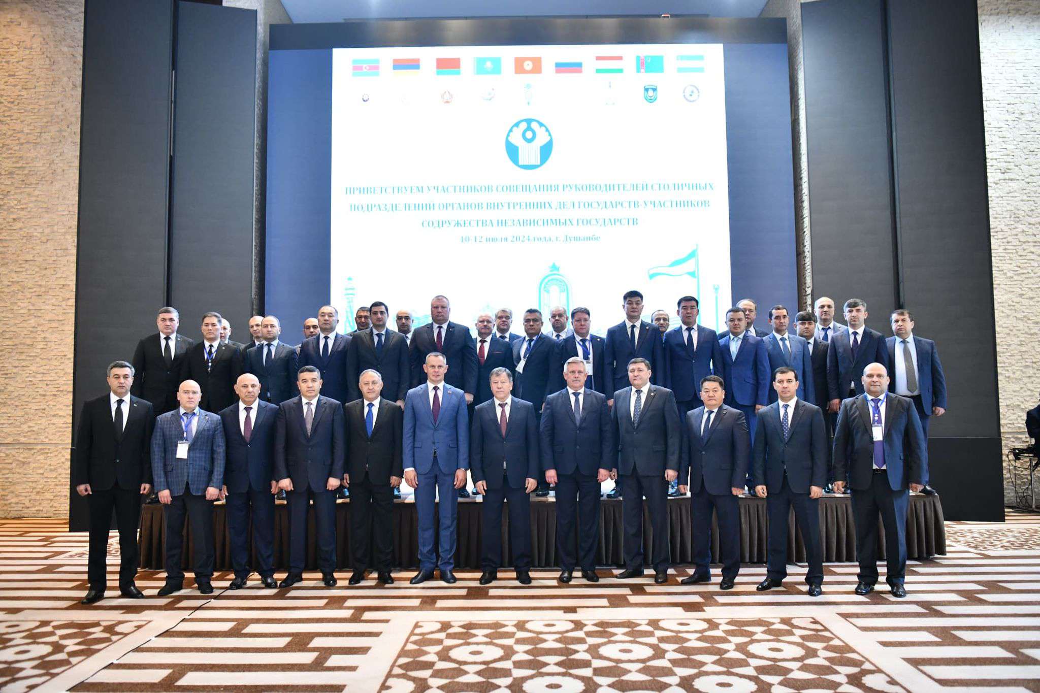 ԱՊՀ անդամ պետությունների մայրաքաղաքների ոստիկանապետերը համագործակցում են
