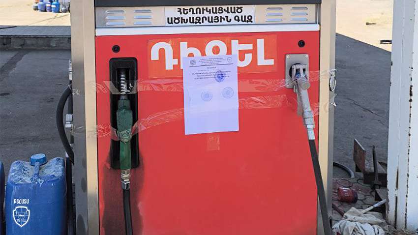 Կապարակնքվել են լցակայաններ