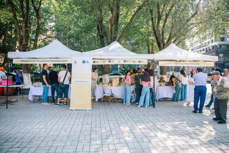 Հանրային տեղեկատվական բացօթյա հանդիպում՝ Երևանում