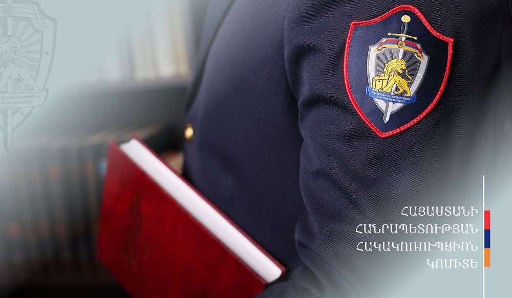Բացահայտվել են ՊԵԿ պաշտոնատար անձանց կողմից կաշառք ստանալու դեպքեր