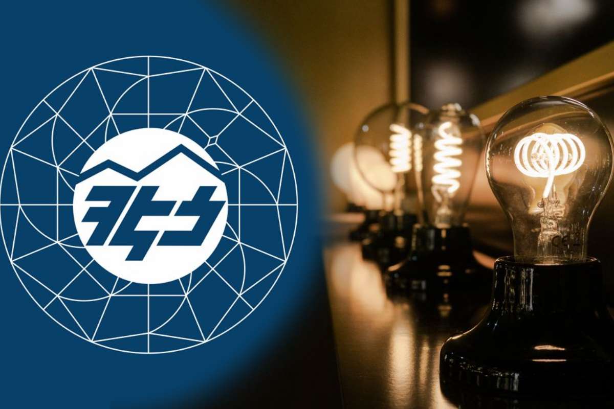 ՀԷՑ-ի էլեկտրատնտեսությունը տեխնիկապես բավականին վատթար վիճակում է. հայտարարություն