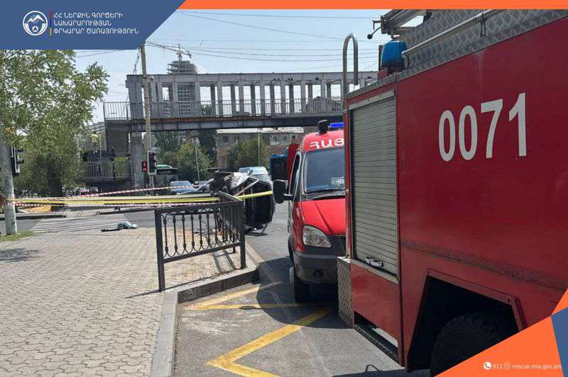 Մեքենան բախվել է եզրաքարին և կողաշրջվել