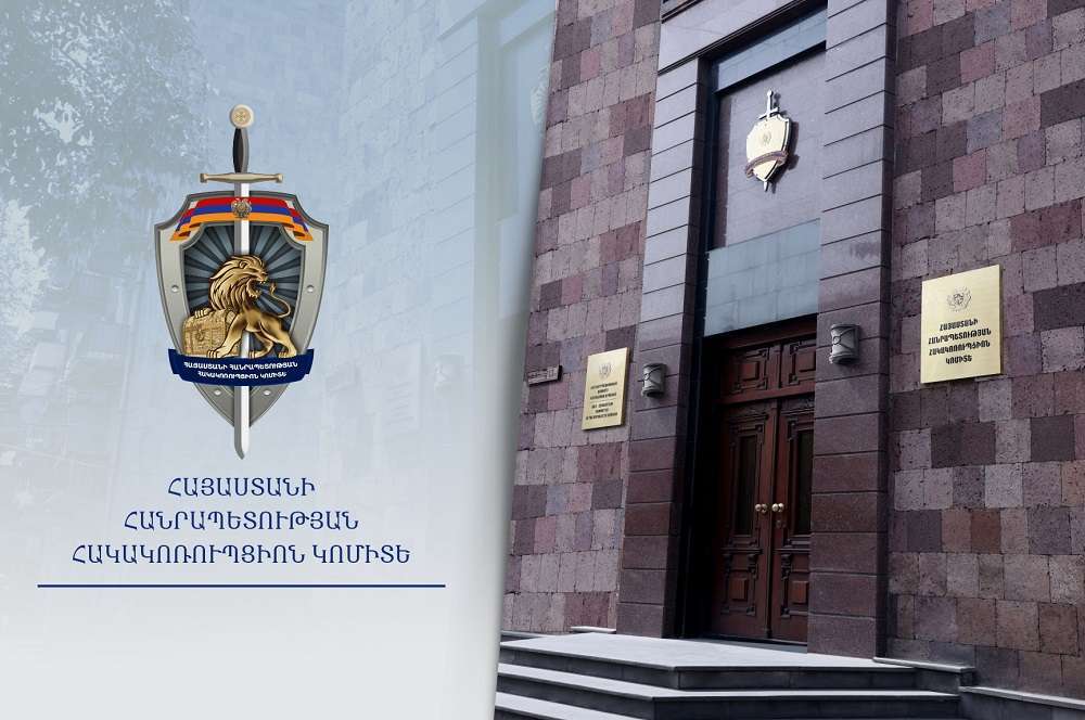 Շուրջ 175 մլն ՀՀ դրամ արժեքով հողամասի նկատմամբ սեփականության իրավունքը գրանցվել է օրենքը խախտելով