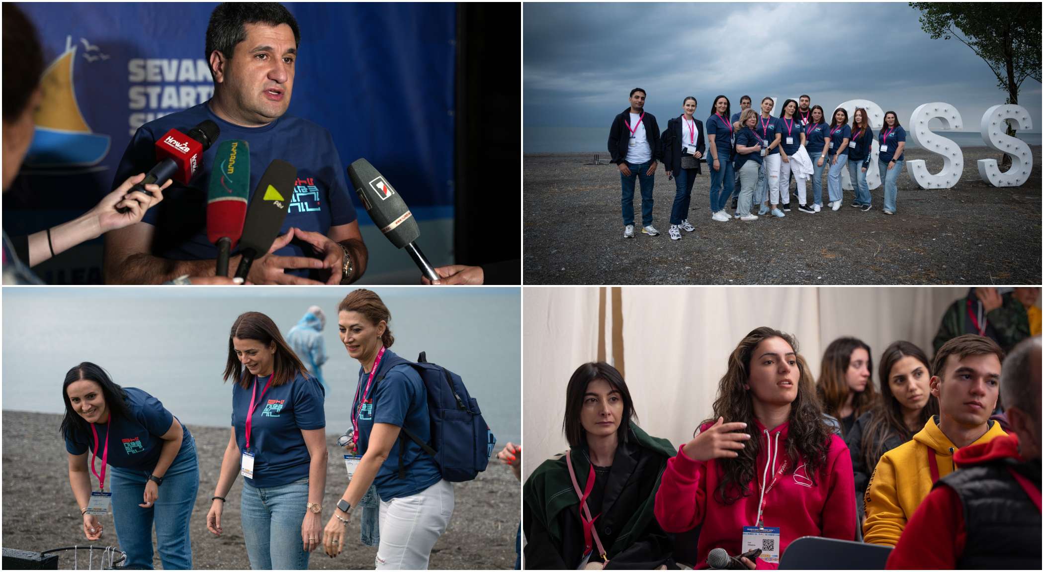 Team-ը կրկին միացել է նորարարության ալիքին՝ Sevan Startup Summit-ում