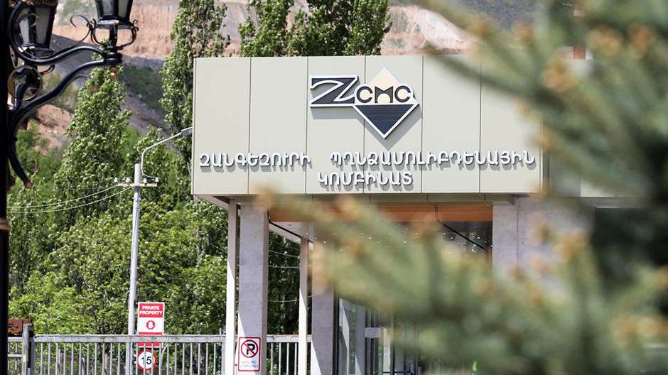 ԶՊՄԿ-ն կրկին առաջատար է
